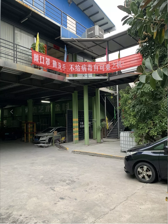 萬磊，此刻正式復(fù)工，歡迎砸單！