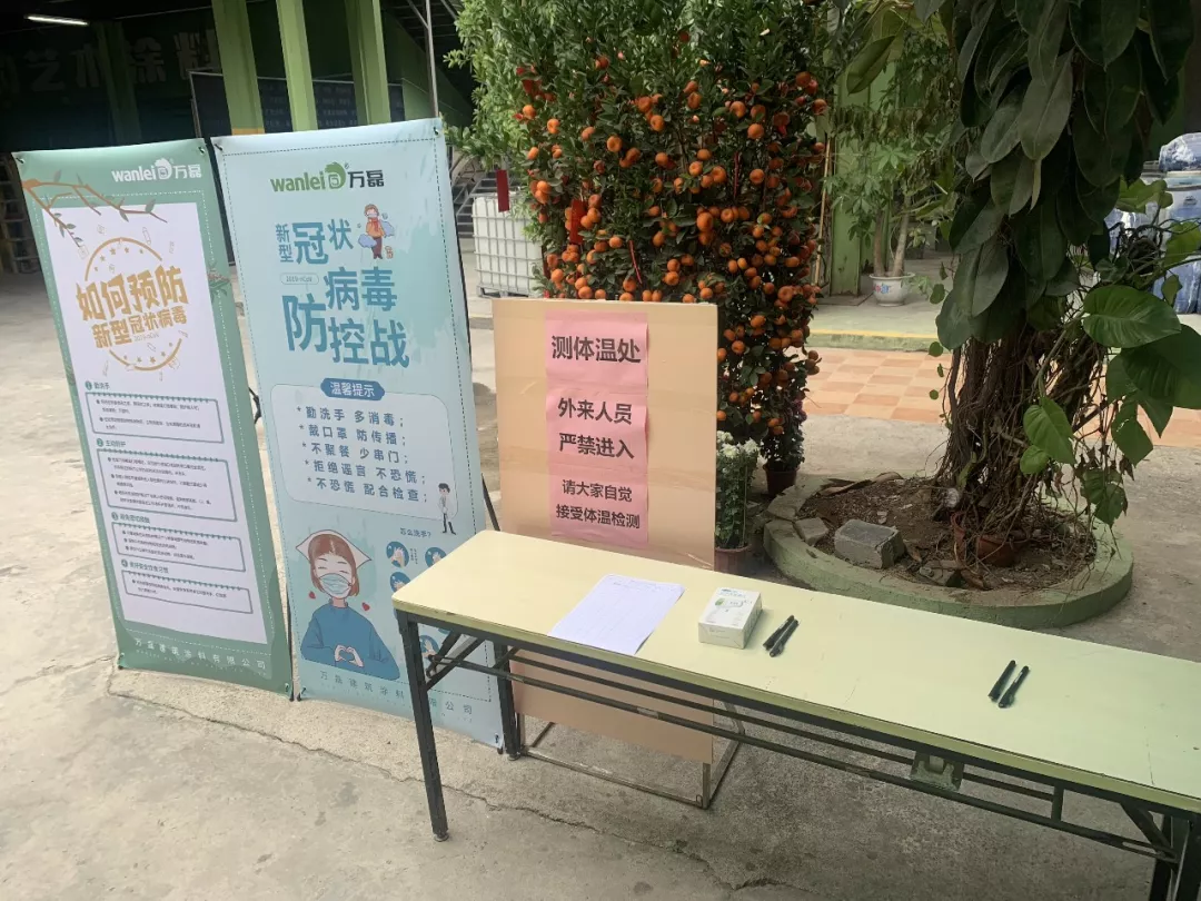 萬磊，此刻正式復(fù)工，歡迎砸單！