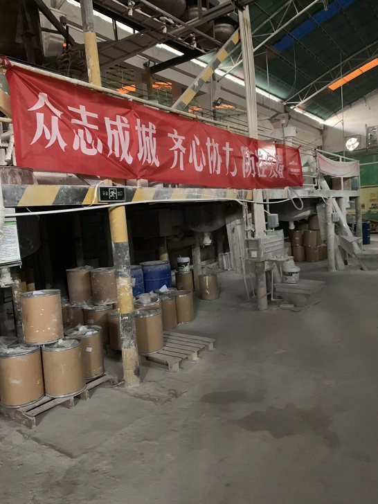 萬磊，此刻正式復(fù)工，歡迎砸單！
