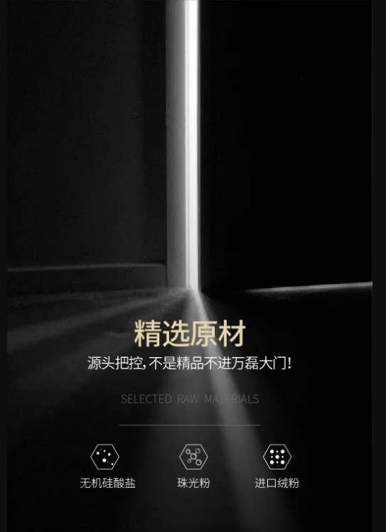 萬(wàn)磊上新了 | 皇家24K金，閃耀光芒，開(kāi)啟尊貴質(zhì)感
