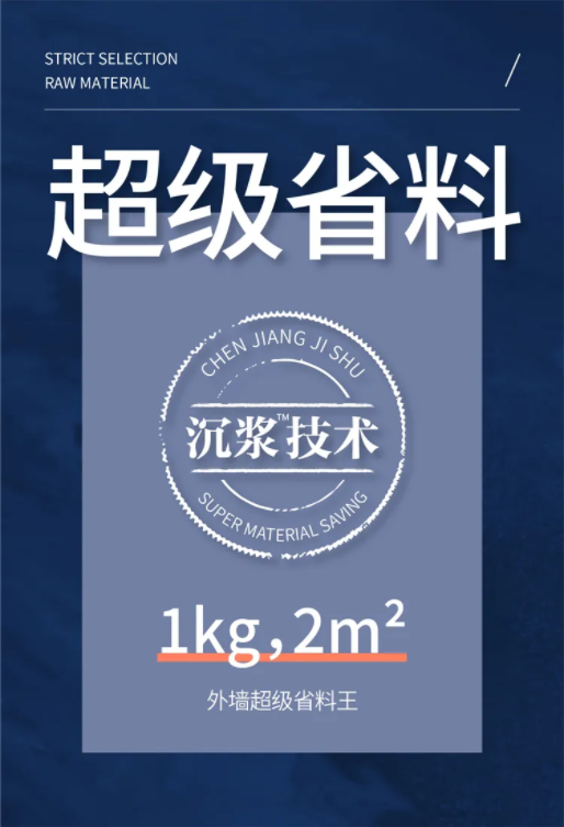 10000+人氣，萬(wàn)磊首場(chǎng)線上直播 完美收官！