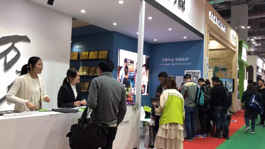 萬(wàn)磊涂料丨2019年萬(wàn)磊大事件集錦，最開(kāi)心的居然是這個(gè)...
