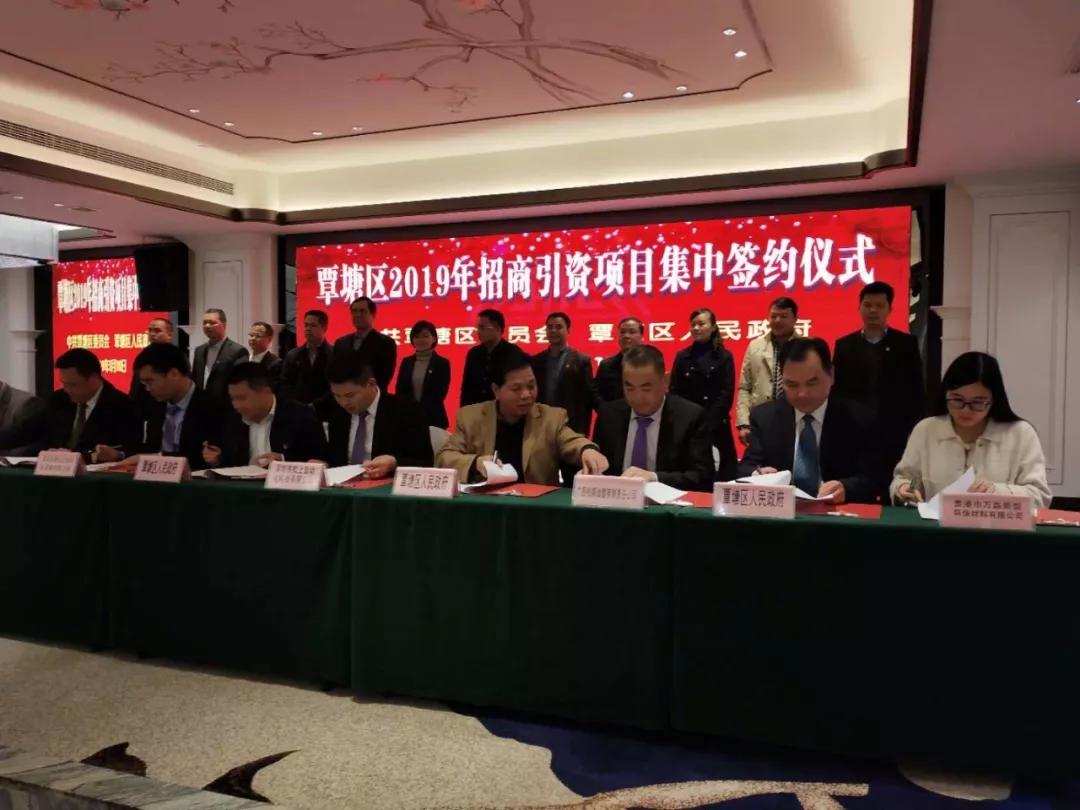 萬(wàn)磊涂料丨2019年萬(wàn)磊大事件集錦，最開(kāi)心的居然是這個(gè)...