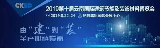 萬(wàn)磊涂料丨2019年萬(wàn)磊大事件集錦，最開(kāi)心的居然是這個(gè)...