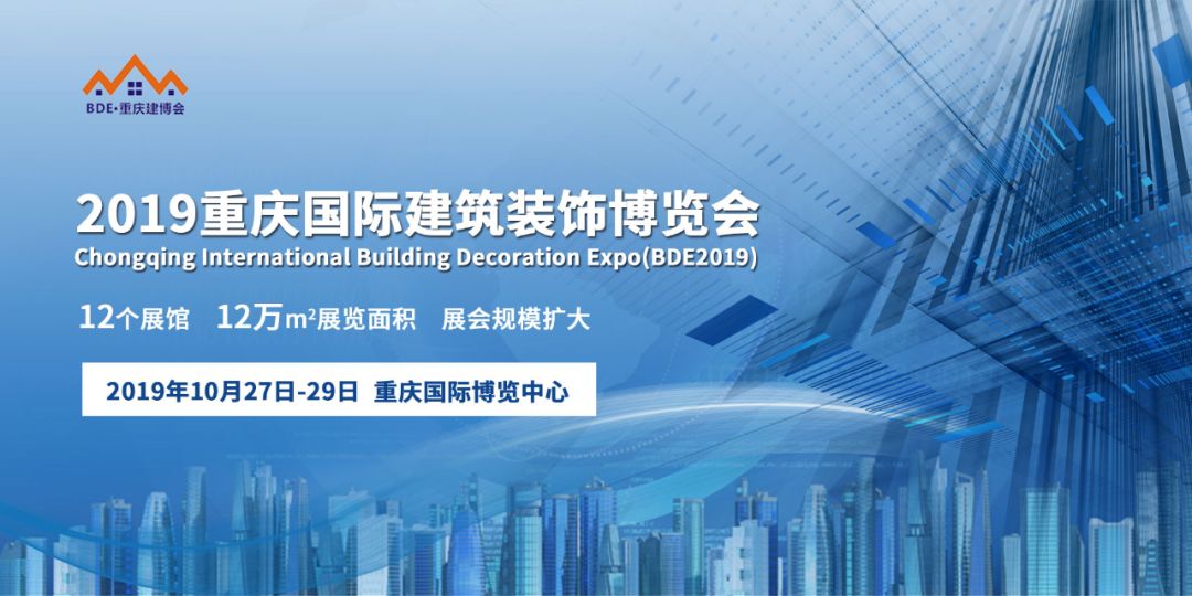 萬(wàn)磊涂料丨2019年萬(wàn)磊大事件集錦，最開(kāi)心的居然是這個(gè)...
