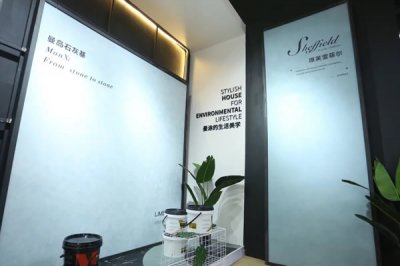 硅藻泥優(yōu)缺點(diǎn)都有哪些？硅藻泥好不好？